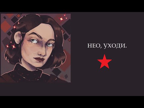 Видео: второй карантинный стрим ★ the Matrix