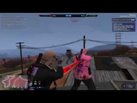 Видео: УНИЧТОЖЕНИЕ БОМЖЕЙ СЕМЬИ PLAYERS на GTA5RP GRAPESEED | Rocket win