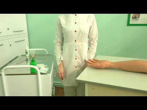 Видео: 53  Внутрикожная инъекция