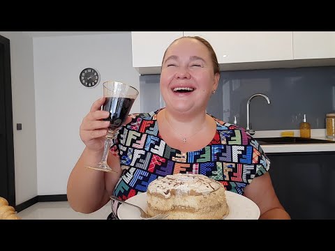 Видео: МУКБАНГ💥ТОРТик🎂ВИНИШКО🍷НАЧАЛА ПИТЬ в час дня🕑и ни о чем НЕ ЖАЛЕЮ🤪