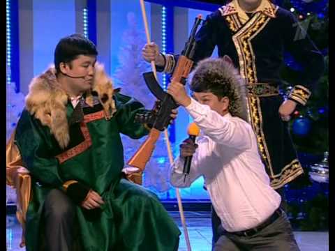 Видео: КВН Казахи - 2010 Финал Приветствие