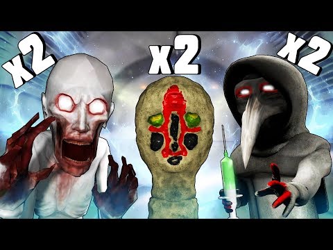 Видео: УВЕЛИЧИЛИ ВСЕХ SCP В 2 РАЗА В SCP: SECRET LABORATORY!