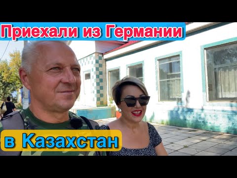Видео: ПРОГУЛКА ПО РОДНЫМ МЕСТАМ.ПАРК.ТАНЦПЛОЩАДКАГород Акколь,Акмолинская область.