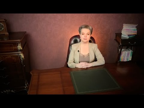 Видео: Как услышать ответ от самой жизни