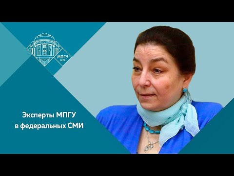 Видео: Профессор МПГУ И.Г.Минералова на радио Маяк "Стиллавин Today. Неизвестный Евгений Онегин" Часть 4