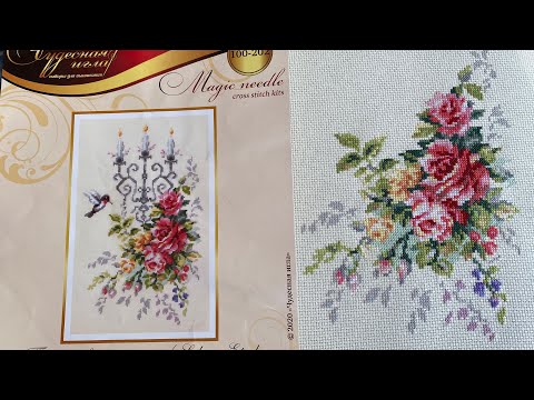 Видео: Вышивка. Старт и финиш. Продвижение процесса.