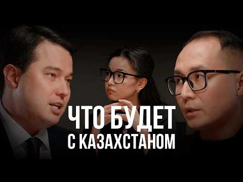 Видео: Нефть заканчивается. Что дальше? Разговор с советником премьер-министра