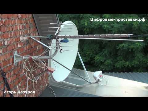Видео: Что можно сделать из старой спутниковой тарелки