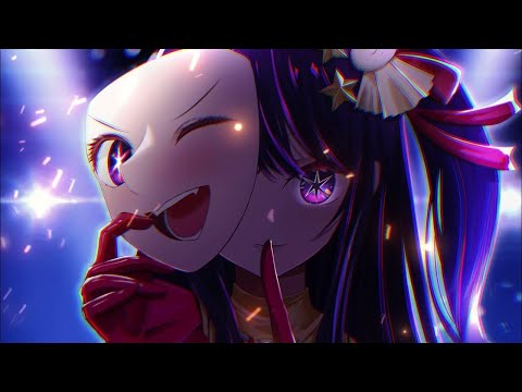 Видео: [AMV] Фальшивый образ │Звёздное дитя