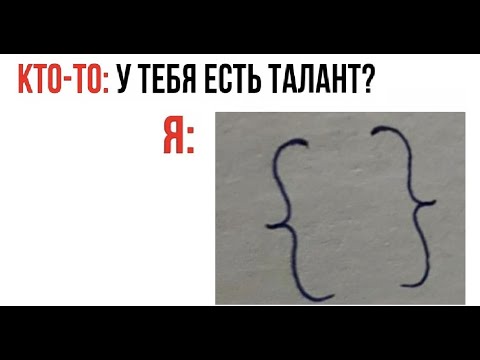 Видео: Лютые приколы. Он сверхчеловек! Почти герой марвел!