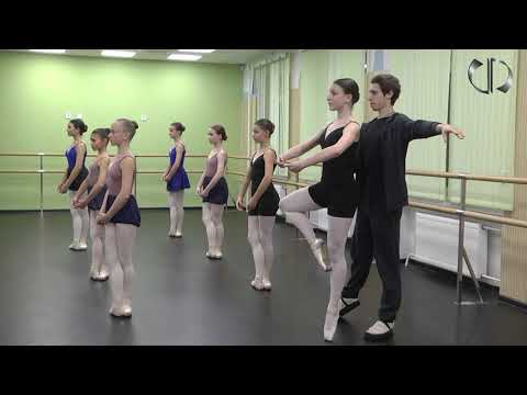 Видео: Мастер-класс - М. Апатонов (хореография)