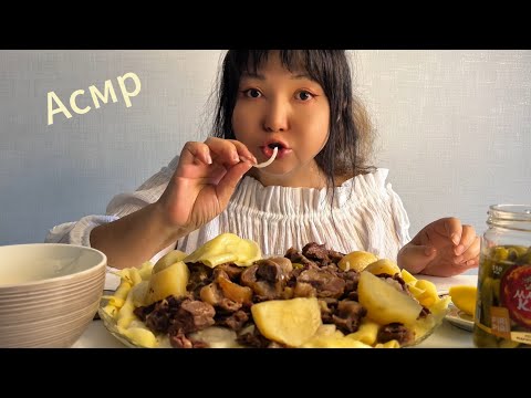 Видео: Ет асу / Бешбармақ