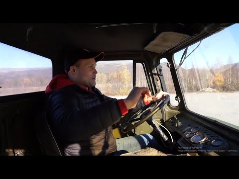 Видео: Травление колес пошло не по плану. РАЗГОН ДО 100 ГАЗ-66