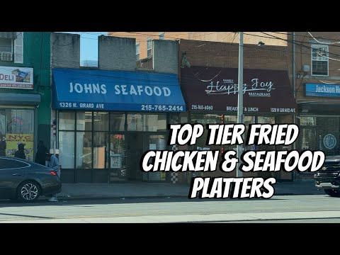 Видео: John's Seafood в Северной Филадельфии