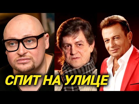 Видео: Артисты бомжи