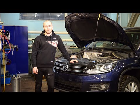 Видео: Диагностика автомобильного кондиционера, заправка автомобильного кондиционера