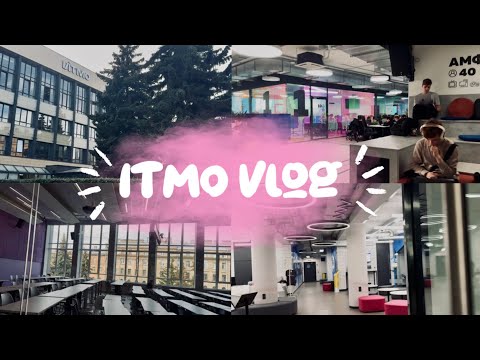 Видео: влог: показываю 2 корпуса ИТМО | фишки универа