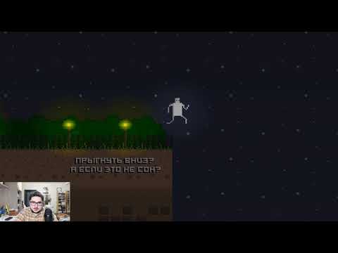 Видео: Прохождение Zzzz-Zzzz-Zzzz, part 1 (15.8.2020)