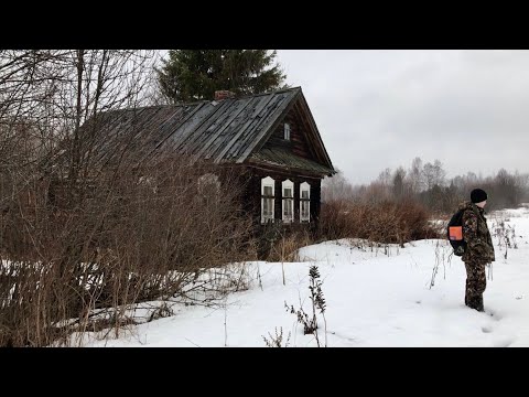 Видео: Заброшенные деревни Кировской Области