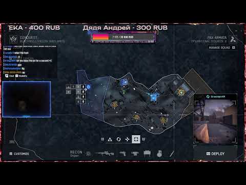 Видео: #Battlefield6 Пушка,гонка\\Учимся играть\\Battle Royale