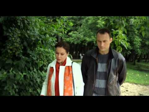 Видео: Небо за Нас...