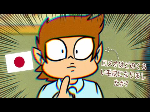 Видео: Габриэль заговорил на Японском! | 13 карт | Озвучка by Валерия Дмитроченко