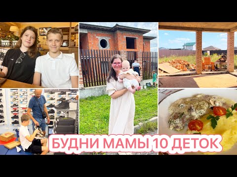 Видео: 🤩УВЕЛИЧИВАЕМ КУХНЮ🏠 ПРЕОБРАЖАЕМ ДОМ❤️МОТИВАЦИЯ