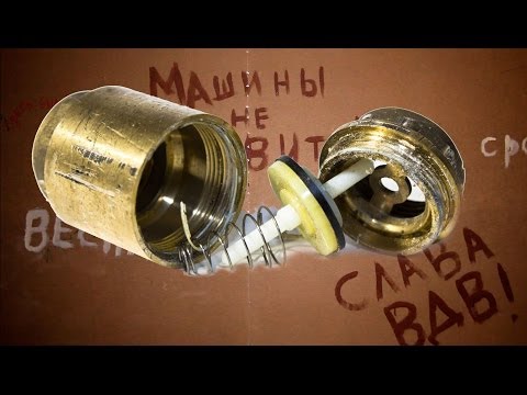 Видео: Обратный клапан для воды / Check valve for water