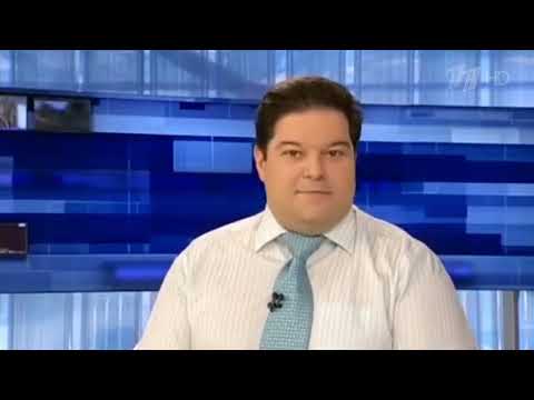 Видео: Другие новости (Телеканал "Первый Канал Ютуб", 30.10.2025 г.) Выпуск в 14:00