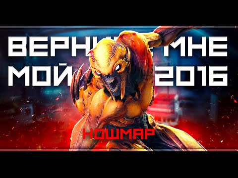 Видео: Doom 2016 | Кошмар | Стрим#1