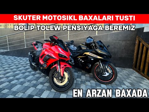 Видео: СКУТЕР МОТОЦИКЛ БАЛАЛАР МАШИНАЛАРЫ ХАМ КАЛЯСКА ОПТОМ БАХАЛАРЫ
