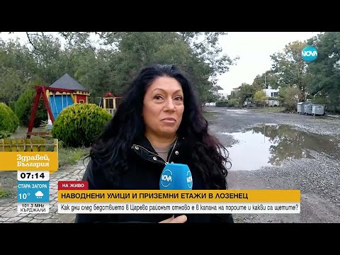 Видео: Какви са щетите след пороите в Лозенец и Ахтопол