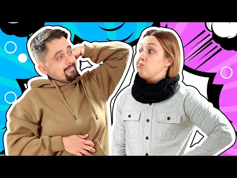 Видео: РАЗМЯНА НА ТЕЛАТА