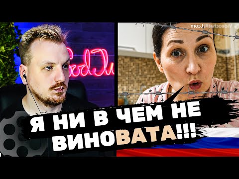 Видео: Наташа внепалитики