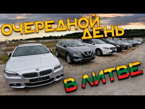 Видео: Опять GARIUNAI и снова BMW 525d F10 по НИЗУ РЫНКА