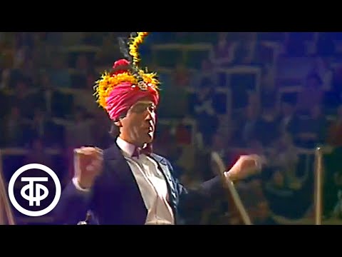 Видео: Иоганн Штраус. Египетский марш. Фрагмент новогоднего концерта-сюрприза "Русская зима" (1987)