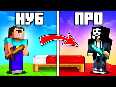 Видео: БедВарс но Мой Тиммейт – УЛУЧШАЕТСЯ