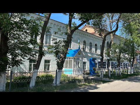 Видео: Казахстан Уральск районы по заявкам