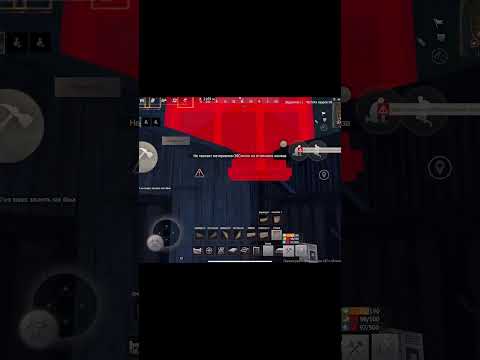 Видео: Антирейд дома #lios #лиос#pvp #liospvp