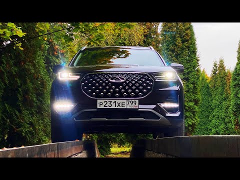 Видео: CHERY TIGGO 8 Pro Состояние Через Полгода и 17000км / Уплотнитель Люка и Основные Моменты Износа