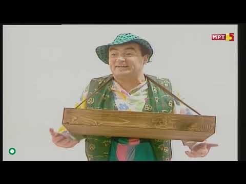 Видео: Чук чук Стојанче - Суво продавам