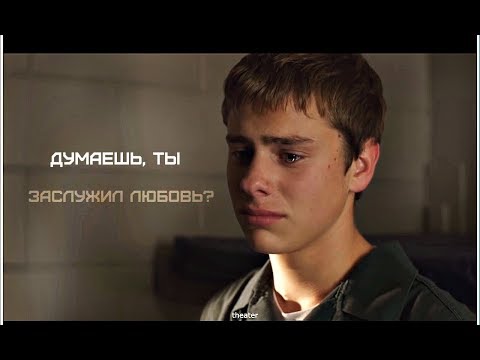 Видео: multifandom || я хотела любви