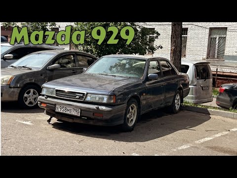 Видео: КУПИЛИ ЗАБРОШЕННЫЙ БИЗНЕС КЛАСС 90х | MAZDA 929 | ОНО БУДЕТ ЖИТЬ