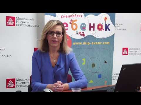 Видео: Причины эмоциональных срывов у мам и способы самопомощи. Лекция Юлии Долговой