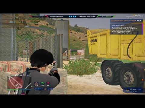Видео: играю с glow братвой | GLOW | VZP | gta5rp |  :/