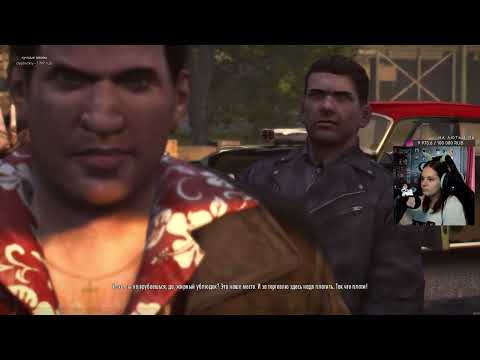 Видео: Mafia II: Definitive Edition / День 3