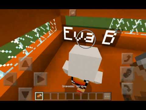 Видео: Minecraft-Вода и Лава