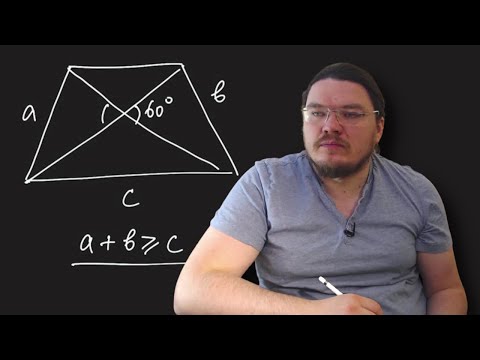 Видео: ✓ Полчаса пытаемся решить задачу про «странную» трапецию | #вызов | Борис Трушин