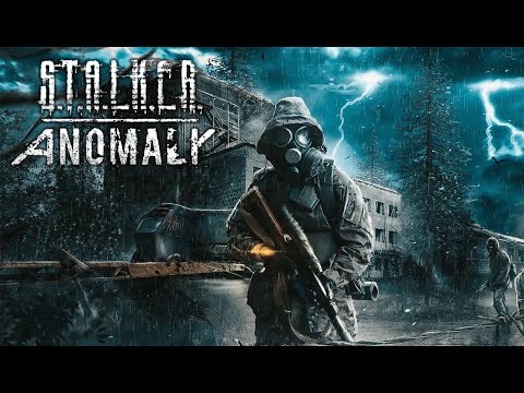 Видео: S.T.A.L.K.E.R. Anomaly 1.5.2 GAMMA ☢️Все еще Мертвый город ☢️ Стрим ☢️ #29