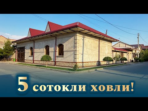 Видео: 5 сотокли файзли ховли сотилади!  +998(88)-198-78-48 (эгалари)